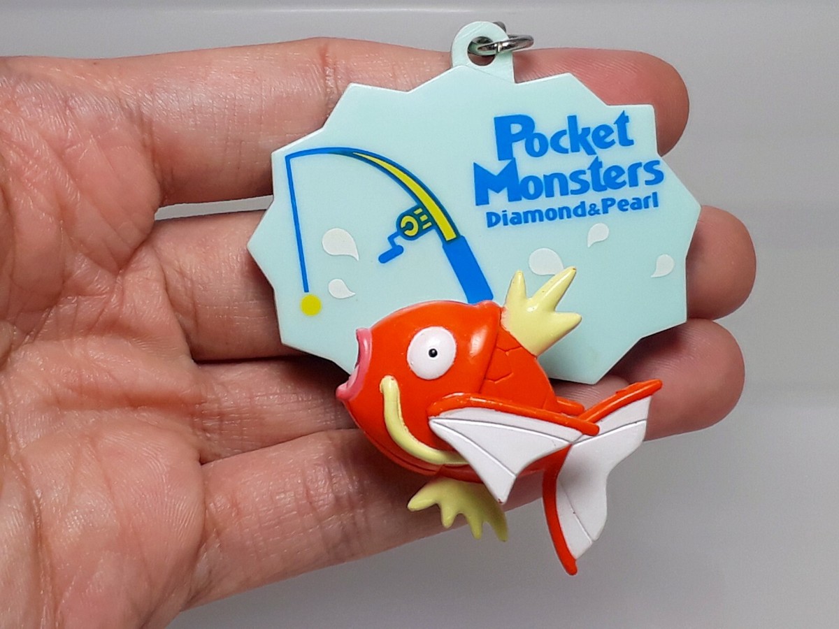 Fishing Magikarp Pokemon Figure Keychain Banpresto 2009 Prize