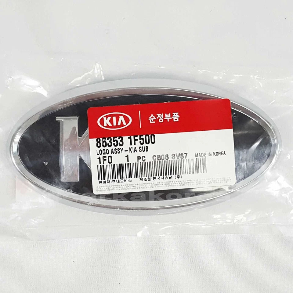 Emblema capó delantero genuino 863531F500 para KIA SPORTAGE 2007-2009 Foto 2 de 4