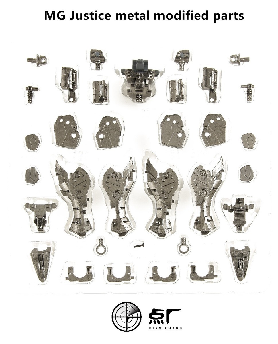 PFS 02 model reinforced metal modified parts for MG 1/100 PFS 02 model reinforced metal modified parts for MG 1/100