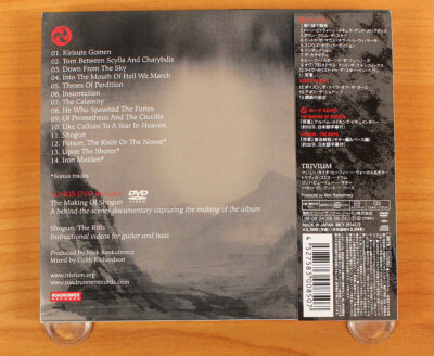 Trivium - Shogun CD (Japan 2008 Roadrunner Records) RRCY Trivium - Shogun CD (Japan 2008 Roadrunner Records) RRCY