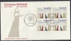 Canada Scott 650 UL Pl Blk FDC - 1974 Christmas Issue