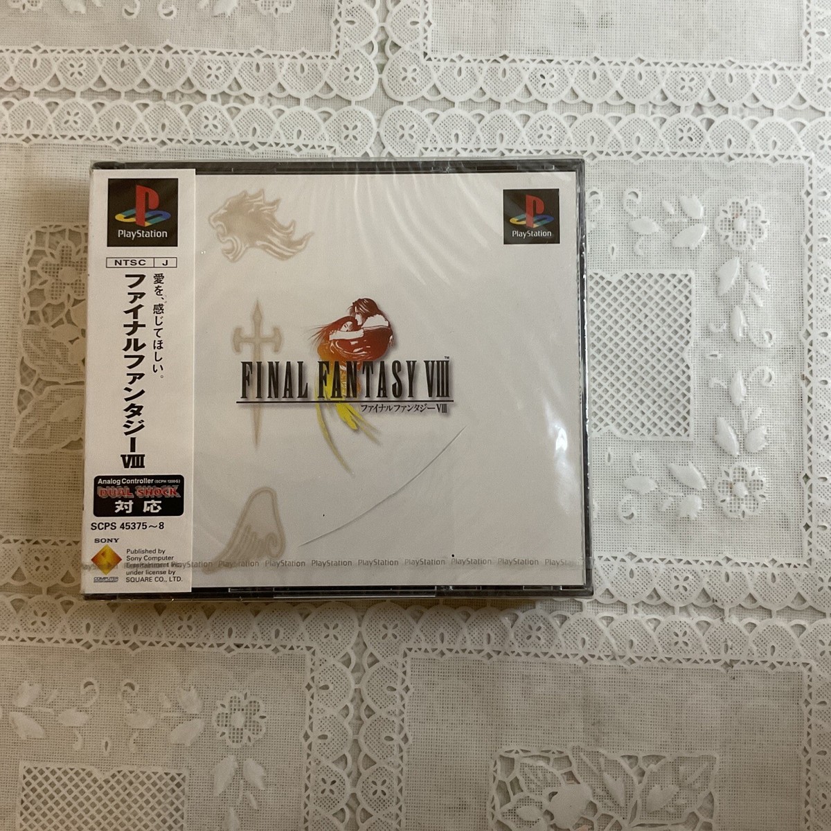 Sony - Playstation PS1 Final Fantasy Set Japanese - Jeu vidéo