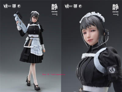 I8 Toys 501S614-B Serene Hound Be Cerberus Maid Team 1/6 Action Figure INSTOCK