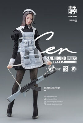 I8 Toys 501S614-C Serene Hound Cerberus Maid Team Cer(Movable eyes) 1/6 Model
