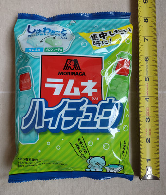 JP Japanese Soft Candy - Hi-Chew 'RAMUNE SODA' Morinaga BestBy 2024/10 *READ*