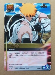 Bleach Soul Card Battle | eBay