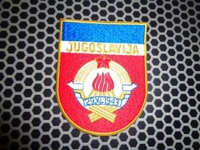 Yugoslavia Emblem Basketball-Patch- 3,5 x 3
