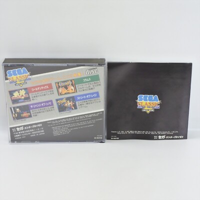 SEGA CLASSIC Arcade Collection Limited Edition Sega Mega CD 2319