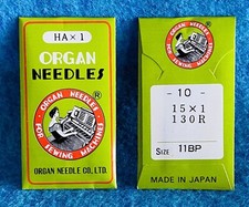 ORGAN Sewing Machine Needles 75 / 11 Ball Point 20pcs 15x1 HAx1 130/705H