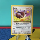 🌟Eevee 51/64 Jungle 1st Edition WOTC Pokemon Card MP Vintage🦊💎 NM