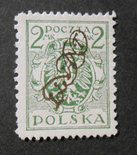 POLAND, POLSKA 1921 LEVANTE Stamps POLAND ORIGINAL PACKAGING LEVANT oblique 2m MH*