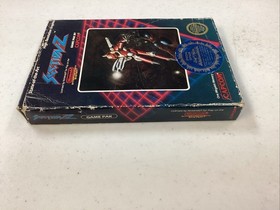 Section Z (Nintendo NES, 1987) No Manual Tested