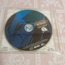 Samurai Shodown Neo Geo Collection Bonus CD Arrange Soundtrack