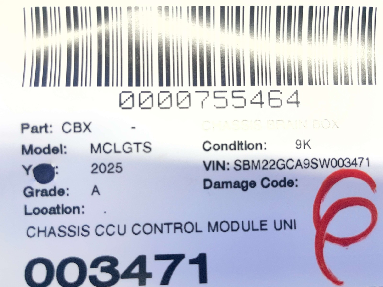 2025 MCLAREN GTS OEM CHASSIS CCU CONTROL MODULE UNIT 14MA986CP