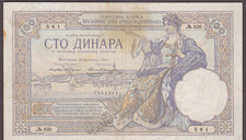 Yugoslavia Kingdom 100 DINARA 1920 P.22  Kingdom of Serbia Croatia and Slovenia