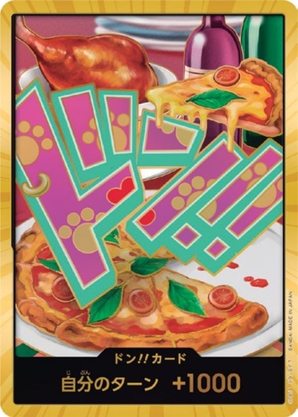 Gold Frame DON !! Card Jewelry Bonney ONE PIECE PRB-02 The Best