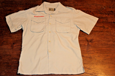 Boy Scouts of America BSA Youth Shirt Tan Large Vented Poly Microfiber No Patche