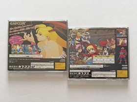 Sega Saturn Vampire Hunter Savior Set Obi Included Used Retro Game