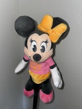 Minnie Mouse Animal Kingdom Park 11   Plush Disney Stuffed Animal