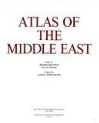 Atlas of the Middle East Hardcover Ltd. Staff Israel Map and Publ