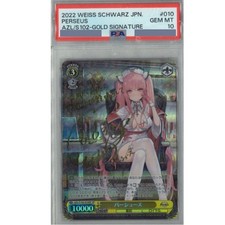 PSA 10 Weiss Schwarz Azur Lane Perseus SP Japanese Signed Gold Signature