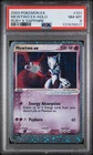 2003 POKEMON EX RUBY & SAPPHIRE #101 MEWTWO EX-HOLO PSA 8
