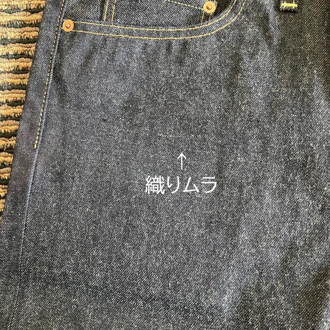 Levi's LVC 501ZXX Rigid W33×L32 1954 model non washed Rare Unused Denim Jeans JP image 7