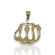 Allah Pendant - 10k Yellow Gold