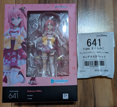 Max Factory figma 641 hololive Sakura Miko w/ Good Smile Bonus