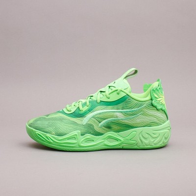 Puma Basketball LaMelo Ball MB.04 Lo Team Green Glare New Men Shoes 312174-04
