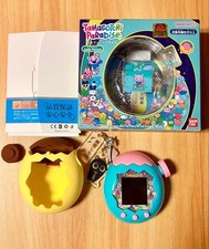 Tamagotchi Paradise Jade Forest 605381