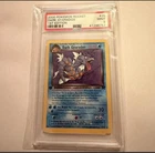 Pokémon Dark Gyarados Team Rocket 1st Edition Rare 25/82 Regular PSA 9 HP 70