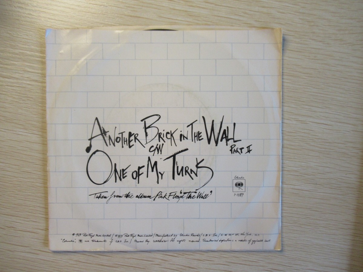 PINK FLOYD ANOTHER BRICK IN THE WALL 7