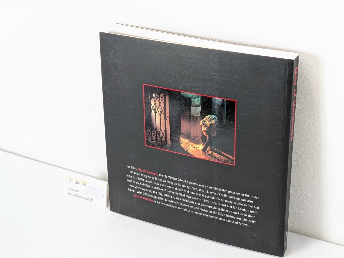 City of Darkness 写真集 絶版本 Amazon.com: City of Darkness - Life