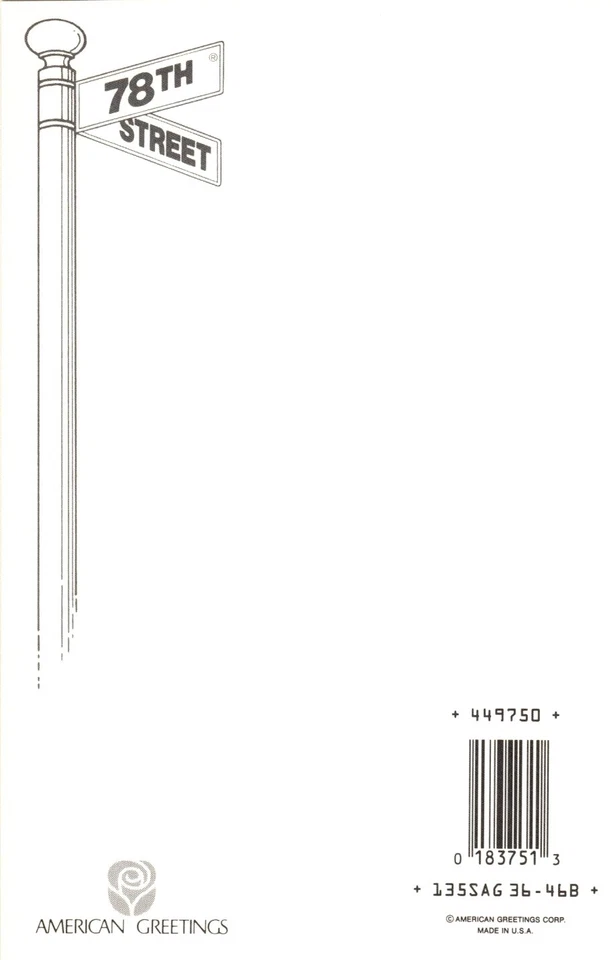 Смешной поздравительная открытка с днем рождения принцесса Диана любимая и уважаемая - Изображение 3 из 3