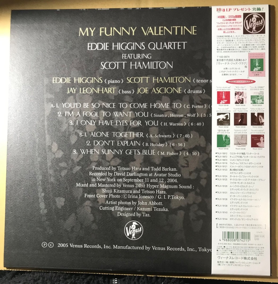 Eddie Higgins Scott Hamilton My Funny Valentine, Vol. 1 JAPAN