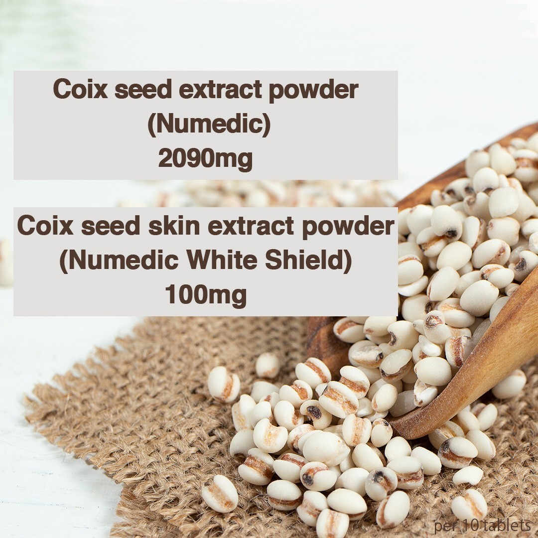 Fine Japan Coix Seed Extract powder Prime 250 tablets Nudemic for