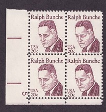 Scott #1860 Ralph Bunche Plate Block of 4 Stamps - MNH P#5 LL