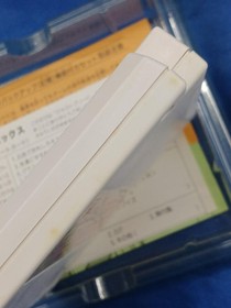 Famicom Software Just Breed Efc 15 Enix FLh90