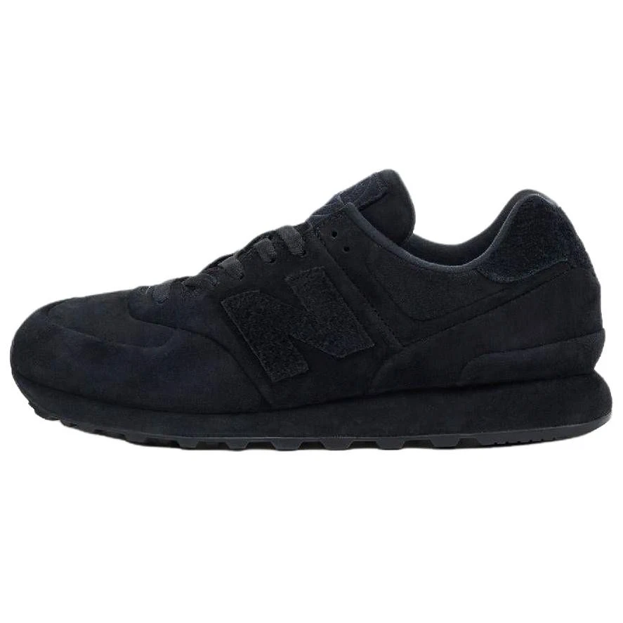 Stone Island x New Balance 574 Ghost Pack - Navy Blue for Sale