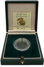 1988 Gold Proof Double Sovereign £2 The Royal Mint BOX CAPSULE COA ONLY