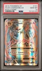 2016 POKEMON XY EVOLUTIONS #101 FULL ART/M CHARIZARD EX PSA 10