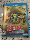 Nintendo The Legend of Zelda: The Wind Waker HD Wii U Manual Included with Case