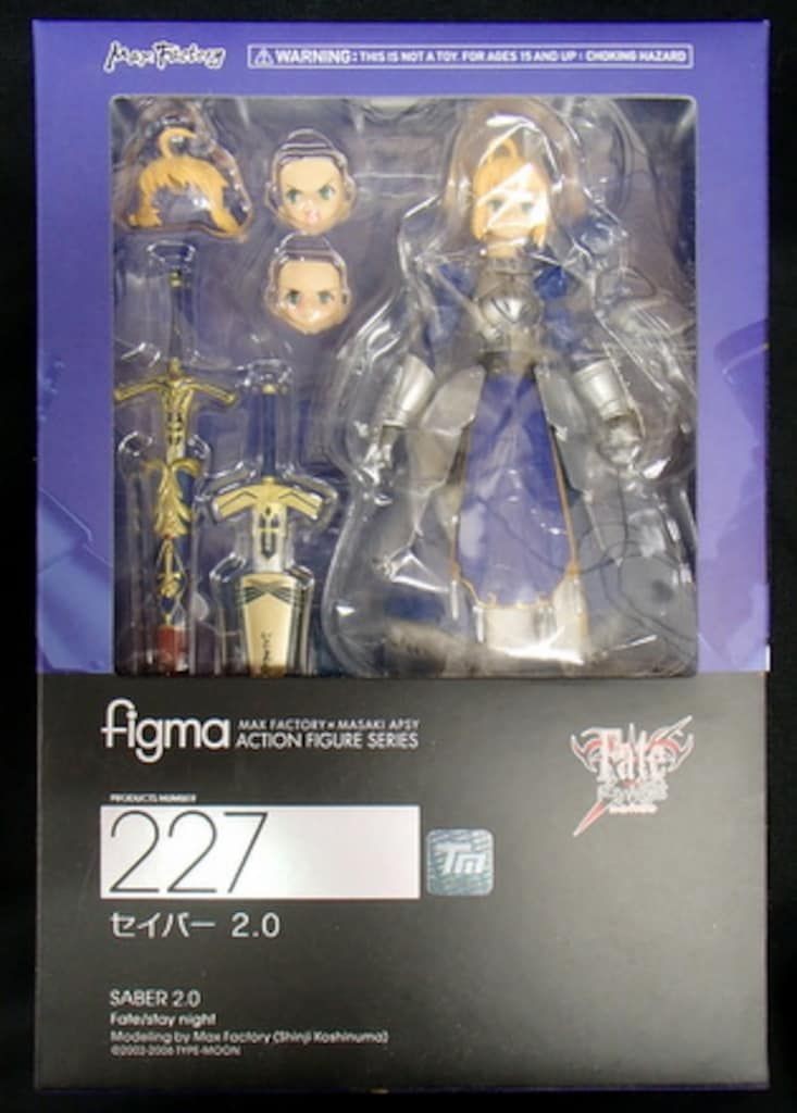 Saber 2.0 Fate/stay night Action Figure Figma 227 Max