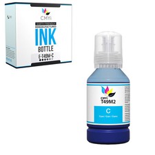 T49M Sublimation Dye Cyan Ink Bottle replacement for Epson SureColor F170 F570