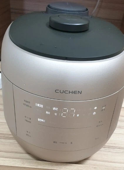 [Cuchen ] Grain All stainless steel IH rice cooker CRT-UPDS0671SB for 6 people