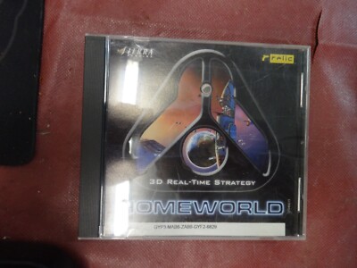 Homeworld (PC, 1999)