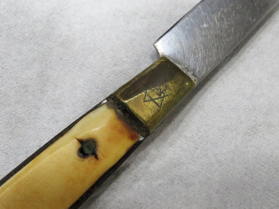 CUCHILLO DE MATANZA KOSHER SHECHITA JUDÍO ANTIGUO SIGLO XIX (Matanza de animales). Foto 3 de 4