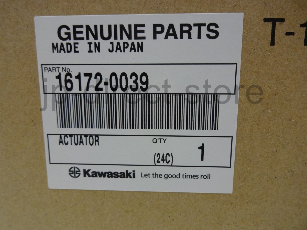 Kawasaki Brute Force 4x4 Actuator Front Differential Prairie 360