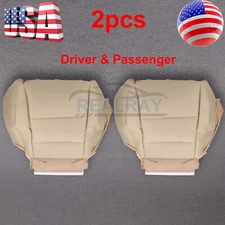 Front Driver & Passenger Bottom Seat Cover For 2004-2008 Acura TL 3.2L Sedan 4do